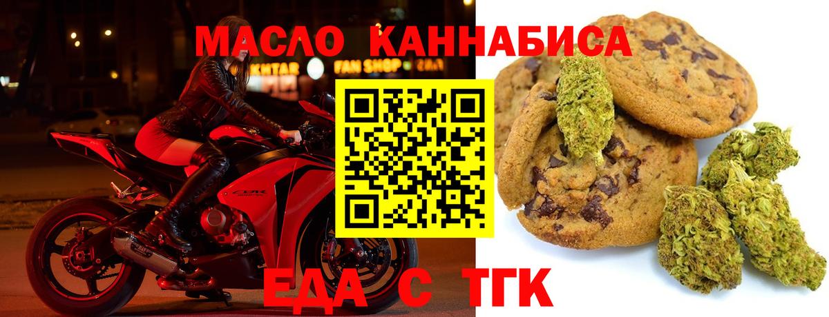 Амфетамин   A PVP СК   Назарово  COCAIN  МЕФ  Вход с VPN  Меф   Марихуана  Гашиш  ГАШИШ  LSD-25 