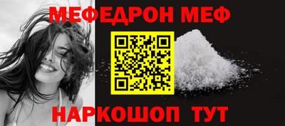 метадон Гусев