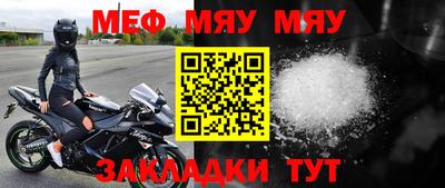 дистиллят марихуана Гусь-Хрустальный
