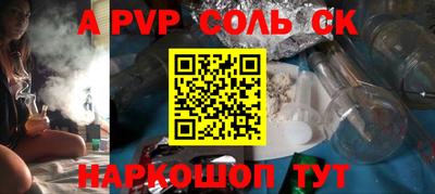 дистиллят марихуана Гусь-Хрустальный
