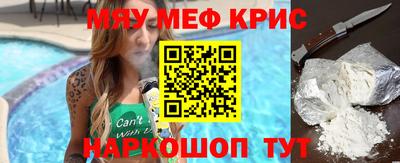метадон Гусев