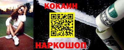 альфа пвп VHQ Гусиноозёрск