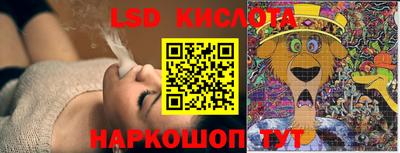 альфа пвп VHQ Гусиноозёрск