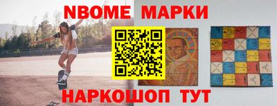 метадон Гусев