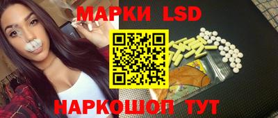 метадон Гусев
