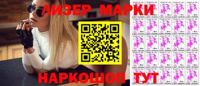 альфа пвп VHQ Гусиноозёрск