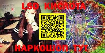 альфа пвп VHQ Гусиноозёрск