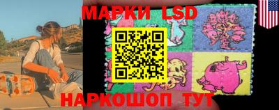 метадон Гусев