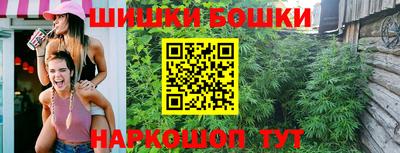 альфа пвп VHQ Гусиноозёрск