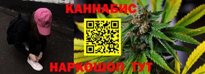 метадон Гусев