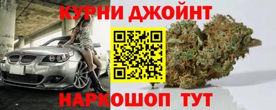 альфа пвп VHQ Гусиноозёрск