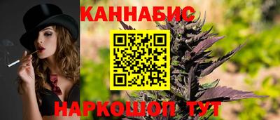 альфа пвп VHQ Гусиноозёрск