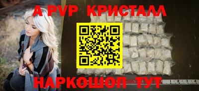 метадон Гусев