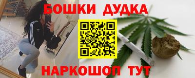 метадон Гусев