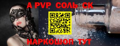 дистиллят марихуана Гусь-Хрустальный