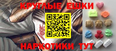 метадон Гусев