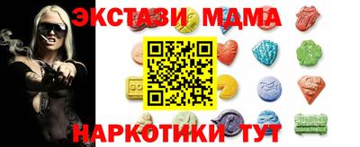 альфа пвп VHQ Гусиноозёрск