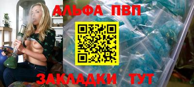 дистиллят марихуана Гусь-Хрустальный