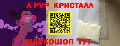 метадон Гусев