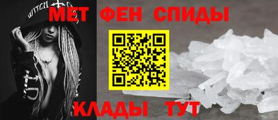 дистиллят марихуана Гусь-Хрустальный