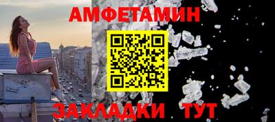 дистиллят марихуана Гусь-Хрустальный