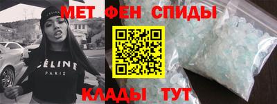 дистиллят марихуана Гусь-Хрустальный