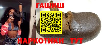метадон Гусев