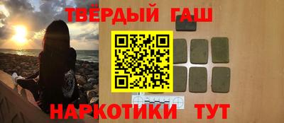 метадон Гусев