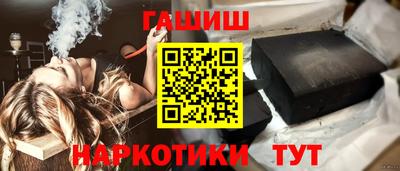 метадон Гусев