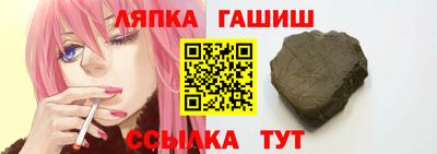 дистиллят марихуана Гусь-Хрустальный